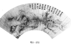 当窗竹影图