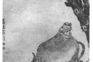 牧牛图