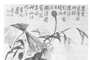芦雁图