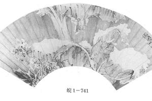 雪蕉图扇页