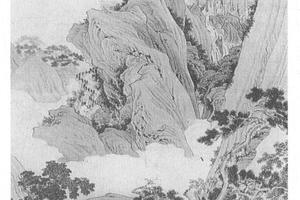 桃源仙境图