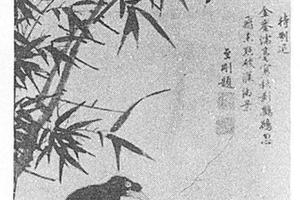叭叭鸟图