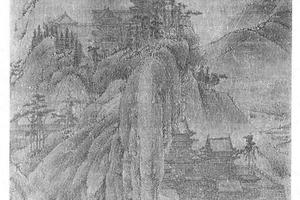 高山楼阁图