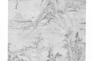 仿米芾秋山仙隐图