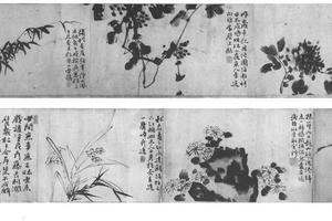 杂画