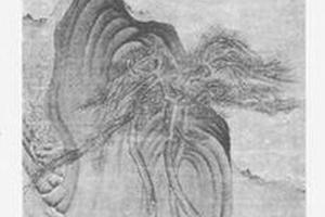 松岸高逸图