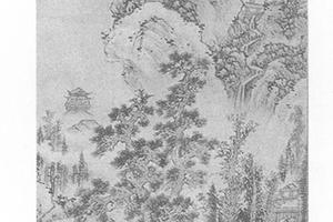 法董源山水图