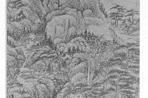 仿王蒙山水图