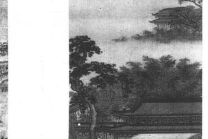昼锦堂图