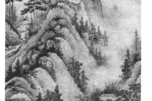 溪山进艇图