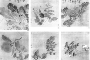 花果八开