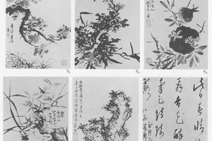 杂画册