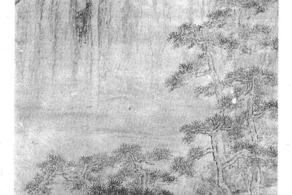 绝壁松泉