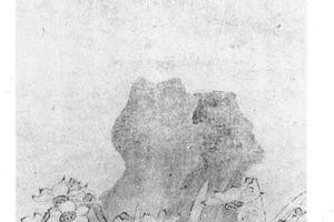 窠石水仙图