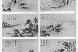 仿古图册