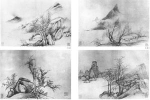 仿古山水八开