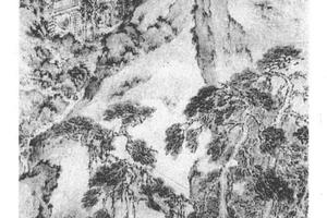 松荫消暑