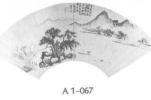 泛舟图扇面