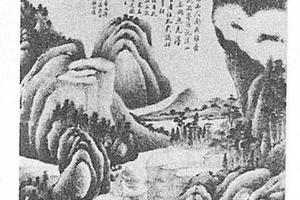临董其昌婉娈草堂图