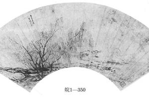 柳溪花隐图扇页