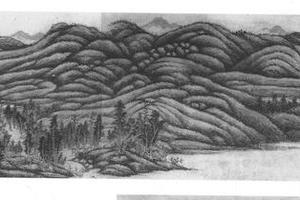 临董源夏景山口待渡图
