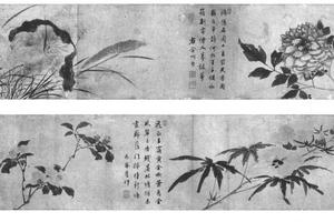 花卉