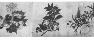 花卉