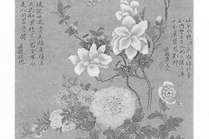 富春图