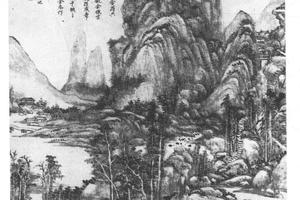 仿梅道人秋山图