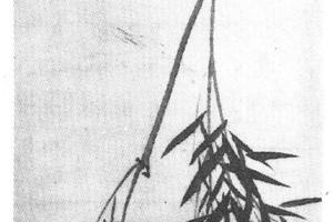 竹轴