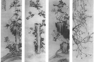 花卉四条