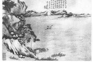 后赤壁图页