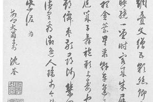 书册页