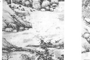 仿倪瓒山水