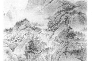 仿北苑山水轴