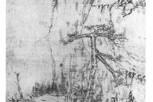 淡墨秋山图