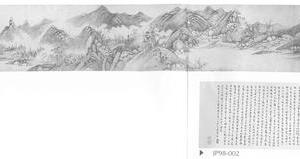 江山萧寺图