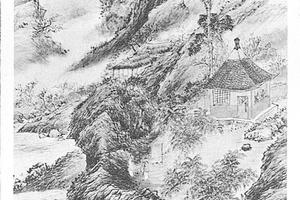 山水图