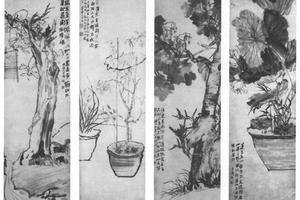 花卉四条