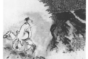 指画松林骑马图