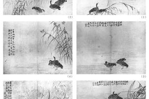 芦雁图门开册