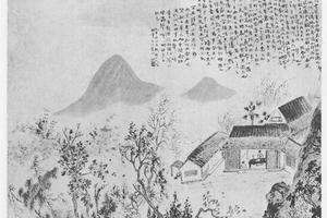秋声赋意图