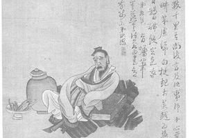 人物图册页