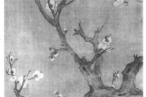 寒香幽鸟图