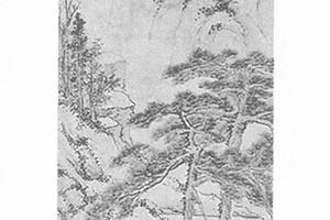 浅绛山水图