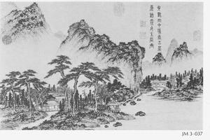 松壑云涛图