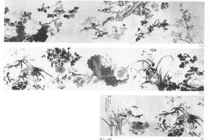 折枝花卉
