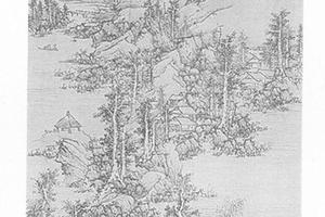 仿吴镇夏木垂阴图