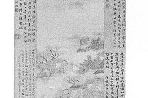 鹤湖归棹图