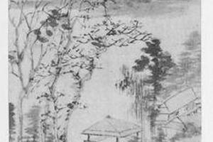 秋景山水图
